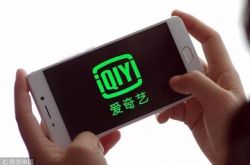 （1分钟教程）淮南公司咨询服务电话_哔哩哔哩