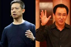 （4分钟科普）安阳公司咨询电话号码_哔哩哔哩-3
